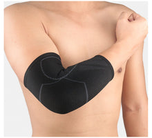 Lade das Bild in den Galerie-Viewer, Anti-slip-effect Ellenbogen Schützer/Unterstützer